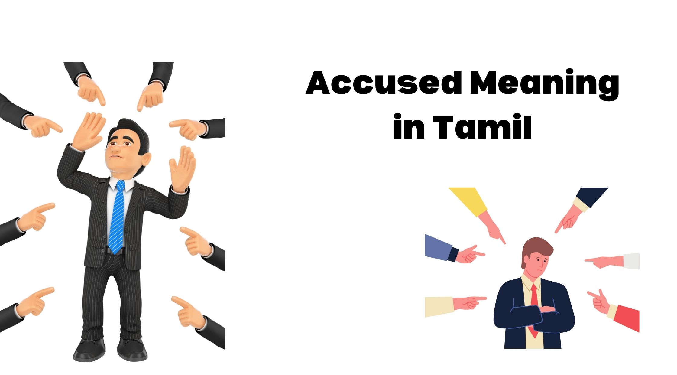 Accused Meaning in Tamil